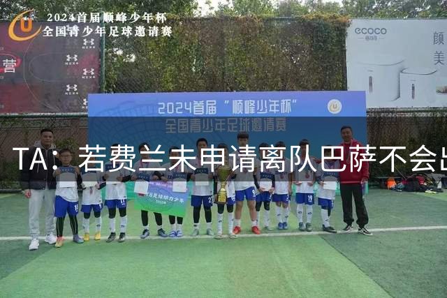about image