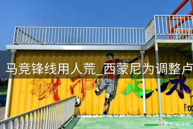 about image